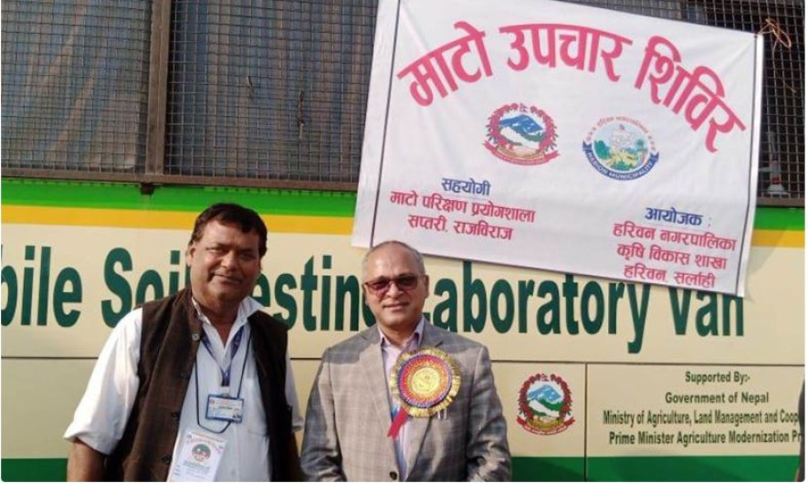 मधेश प्रदेशको १३६ वटै पालिकाको माटो परीक्षण हुने